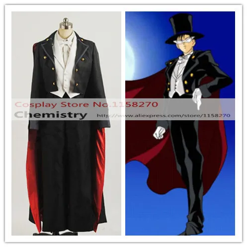 Featured image of post Mamoru Chiba Cosplay Zobacz wybrane przez nas produkty dla has a mamoru chiba cosplay