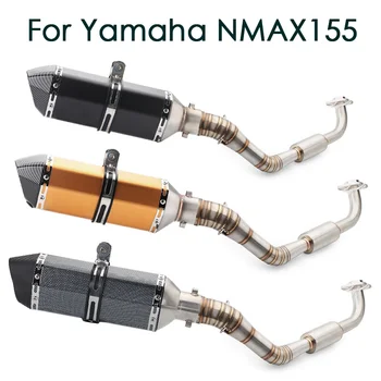 

NMAX155 Full System Motorcycle Exhaust Pipe Front Link Pipe Muffler With DB killre For YAMAHA NMAX 155 NMAX 125 Slip-on