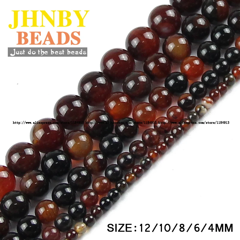 Круглые бусины JHNBY Dream agata Carnelian из натурального камня 4/6/8/10/12 мм для изготовления