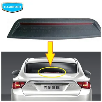 

For Geely Emgrand GT,GC9 Borui,Carrear high brake light assembly