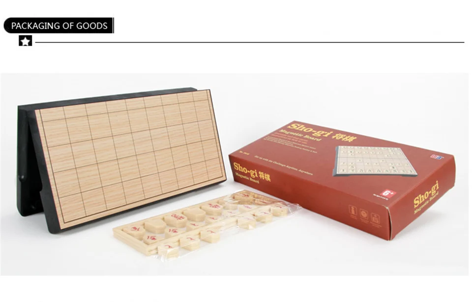 BSTFAMLY Japan Shogi 25*25*2 см магнитный складной Международный Checker складной японский Sho-gi Шахматная настольная игра детский подарок J01