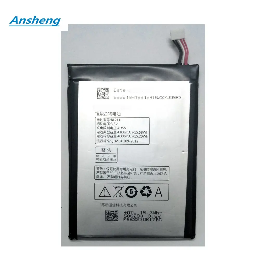 Ansheng новый высококачественный аккумулятор BL211 4000 мАч для смартфона Lenovo P780