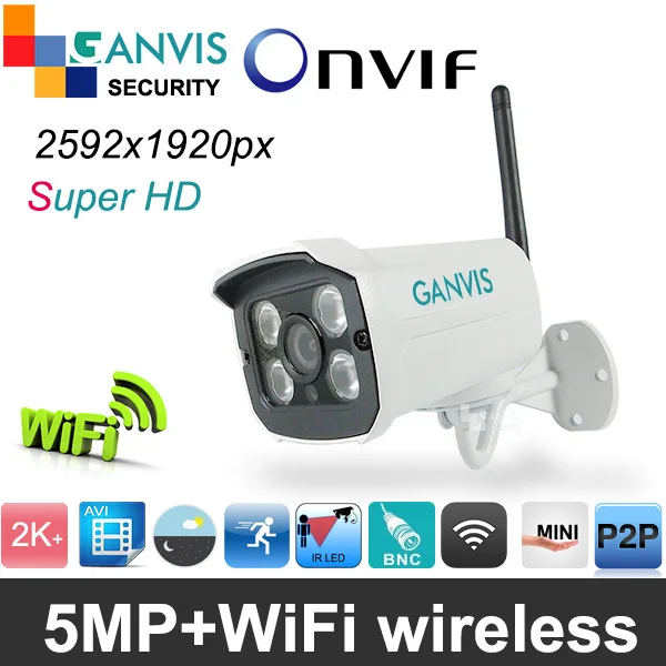 2K+ Super HD mini IP camera wifi wireless bullet 5MP CMOS sensor 1080P video cctv security ONVIF P2P GANVIS GV-T530A-WiFI | Безопасность