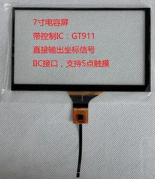 

7.0 inch TFT LCD Capacitive Touch for 5 Point Touch GT911 Drive IC I2C Interface