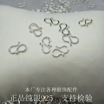 

925 Silver "S" shape clasp For DIY Making Y0157