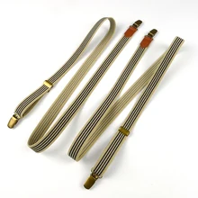 Uncross бежевые полосатые подтяжки с бесплатной доставкой