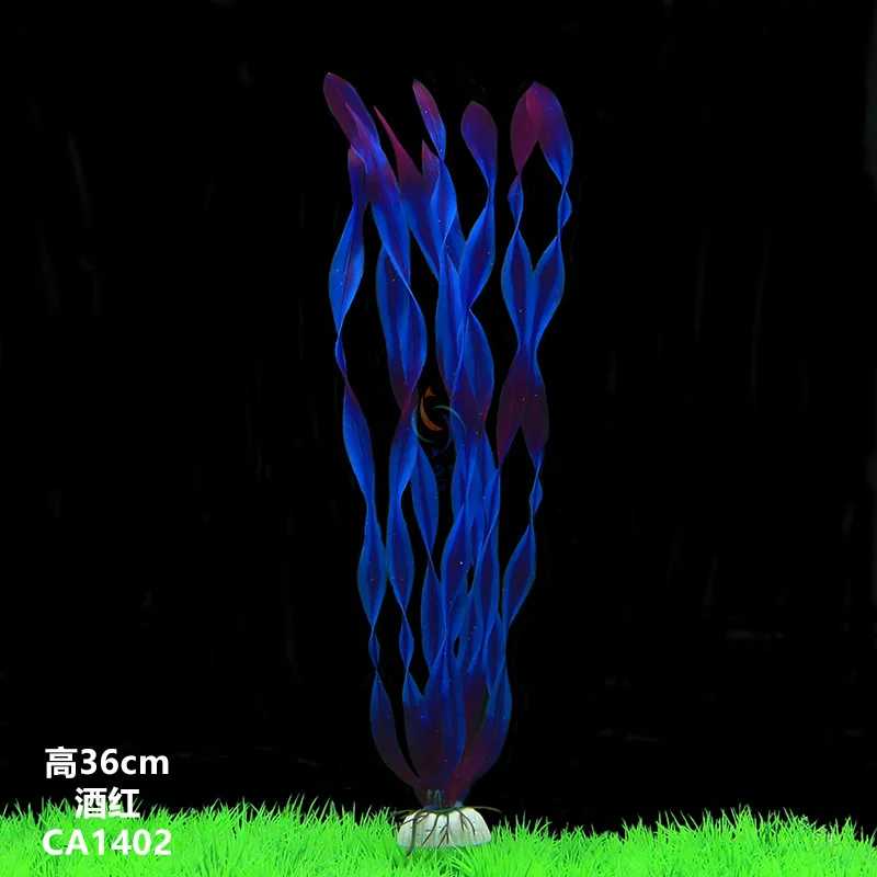 10pcs/Lot * Wholesale aquarium supplies fish tank aquarium landscaping plastic simulation water grass CA14
