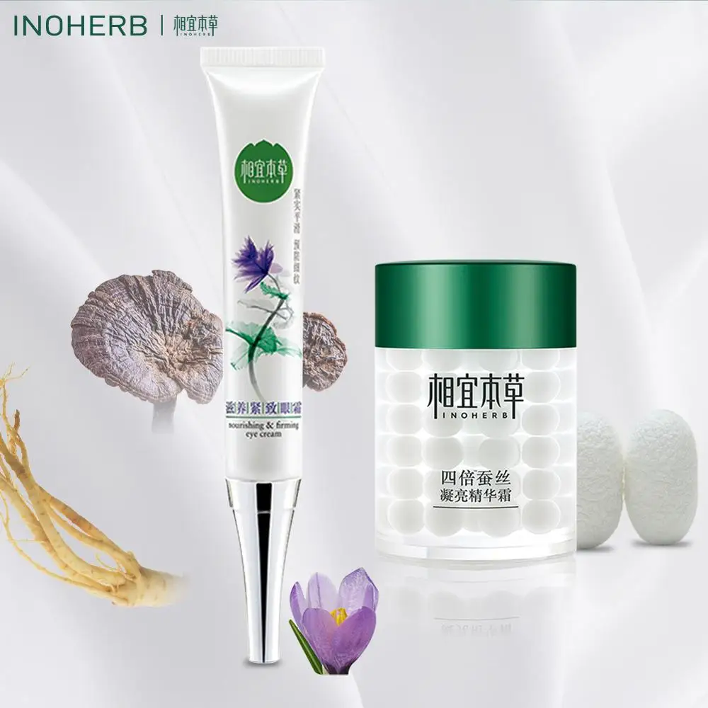 

INOHERB 1 Set Essence Cream/Eye Cream Silk Brightening Moisturizing Essence Cream Anti-Aging Acne Treatment Intensive Skin Care