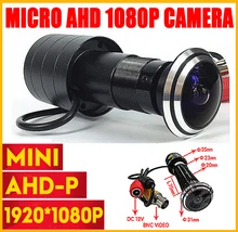 1080P Door Eye Hole AHD Mini Peephole Fisheye Camera SONY IMX323 2MP Sensor StarLight 0 001Lux