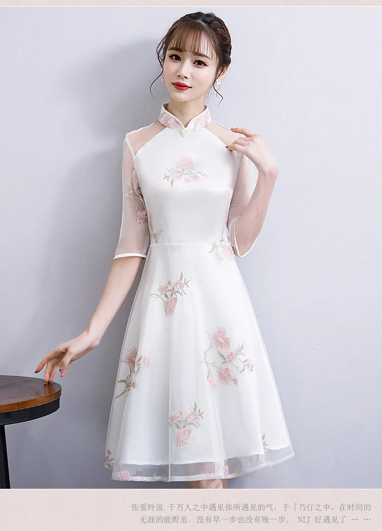 Мода 2019 г. Новый кружево Cheongsam современный синий вышивка Короткие Qi Pao Chinoise Повседневное платье китайское традиционное костюмы Qipao