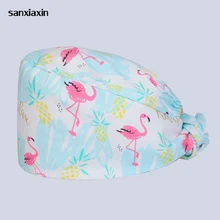 Sanxiaxin торговля хлопок животное печать медицинская хирургическая крышка стоматология Домашние животные салон красоты доктора и медсестры Рабочая крышка s