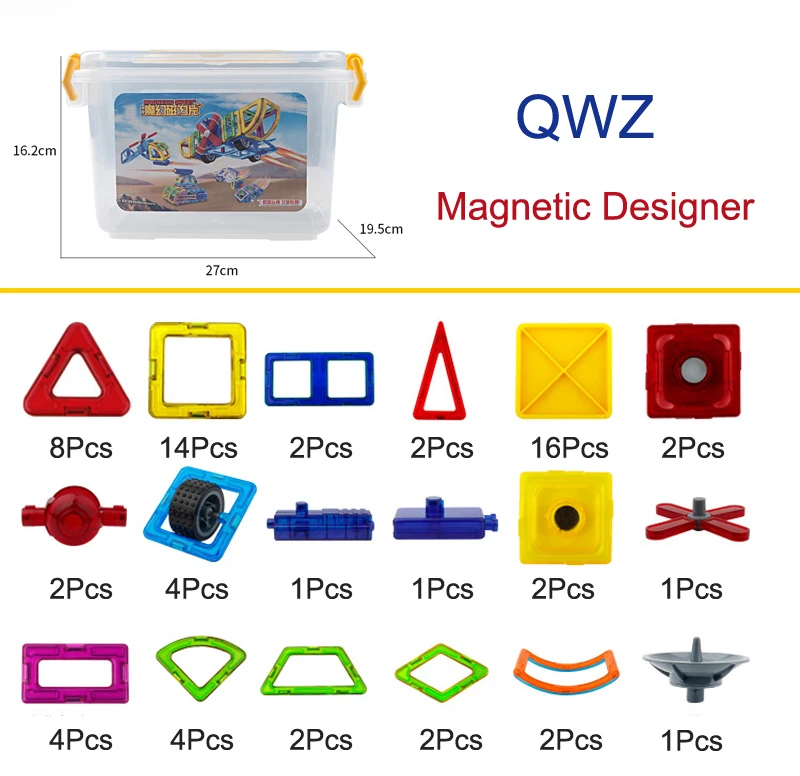 QWZ Магнитный конструктор учебный корпус полицейские блоки серии самолета 70 шт./компл. собрать Кирпичи игрушки для детей рождественские подарки