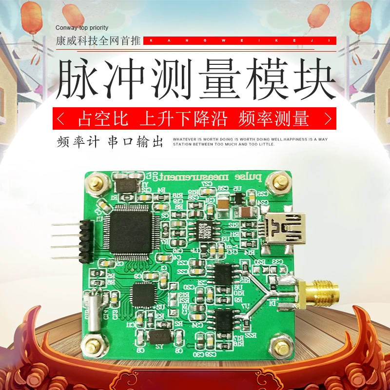 

Frequency Measurement of Rising and Falling Edge of Duty Cycle of Pulse Detection Module
