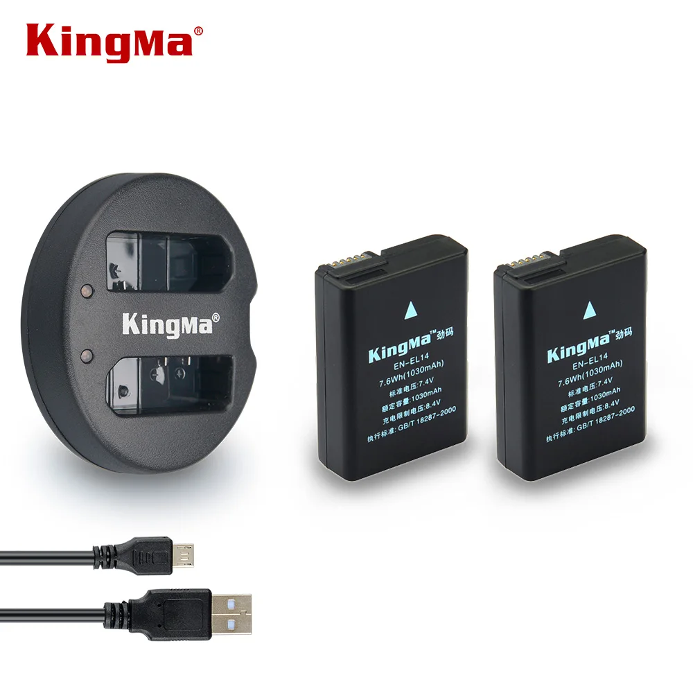 

KingMa Camera EN-EL14A EN-EL14 Battery Double(Dual) Charger + 2pcs Batteries For Nikon D5500,D5300,D3300,D5100,D5200,D3100
