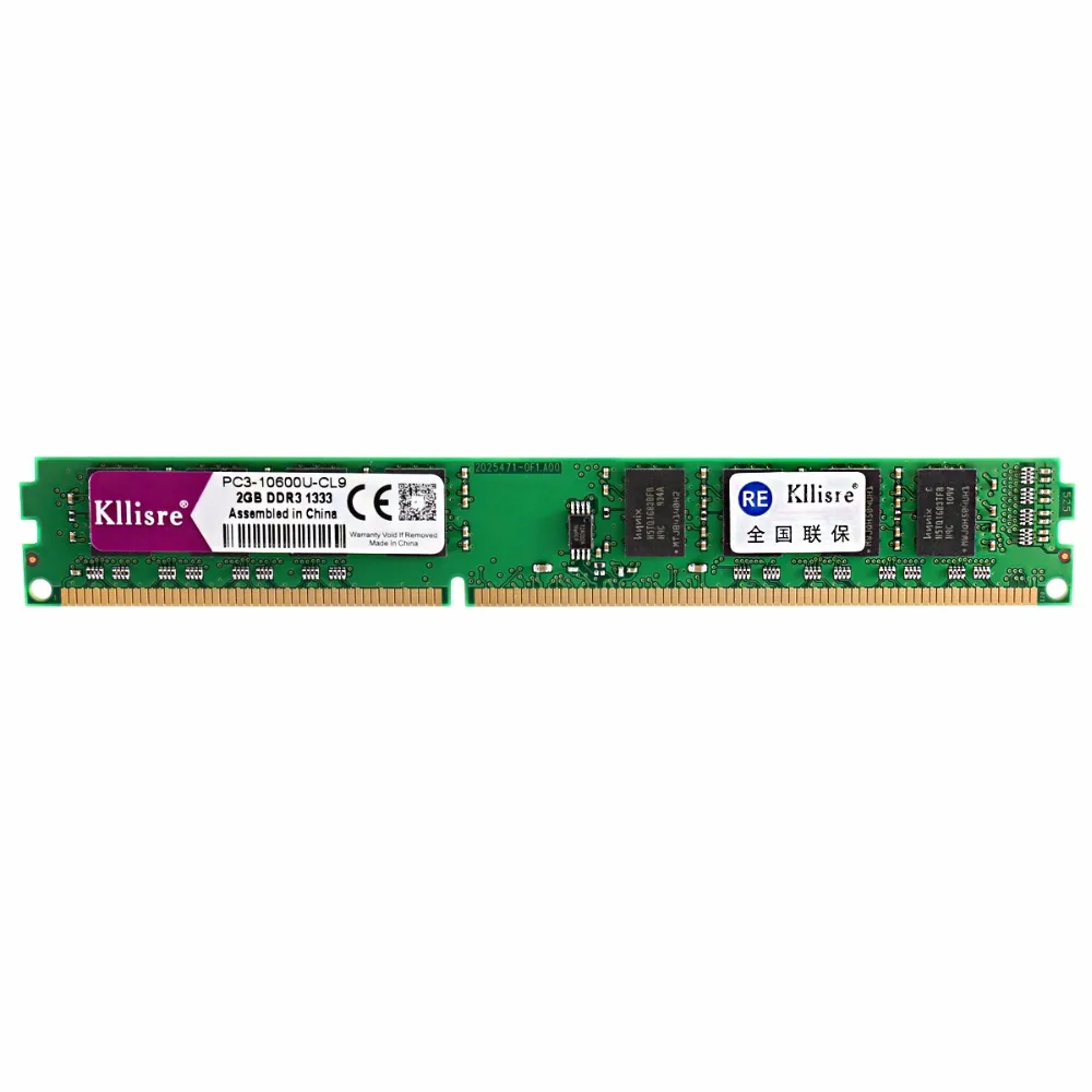 

Kllisre new DDR3 2GB 1333MHz Desktop RAM memory non-ECC CL9 1.5V System High Compatible