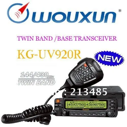 Горячая двойное полосное мобильное радио WOUXUN KG-UV920R VHF: 136-174 MHZ 50 W& UHF: 400-470 MHz 40 W Двухдиапазонный базовый приемопередатчик