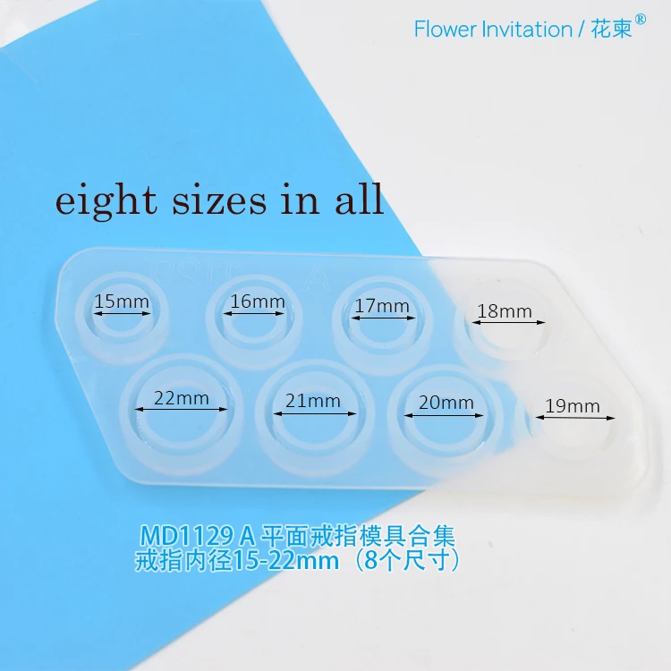 

Flower Invitation MD1129 A flat ring mold collection Silicone ring mold Crystal Epoxy Ring