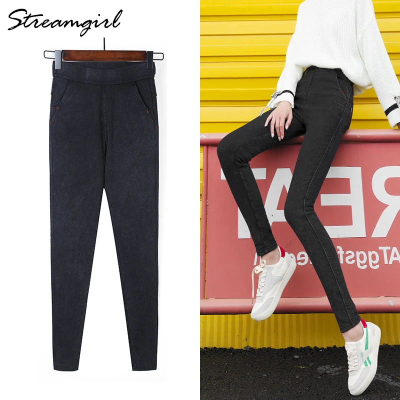 

Streamgirl High Waist Women Pants Plus Size Woman Elastic Summer Trousers Women 2019 5XL Skinny Office Pencil Pants Stretch Pant