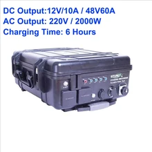 Портативная электростанция солнечный генератор перезаряжаемый источник питания с 2000 Вт AC инвертором, 220 В/48 В/12 В выход
