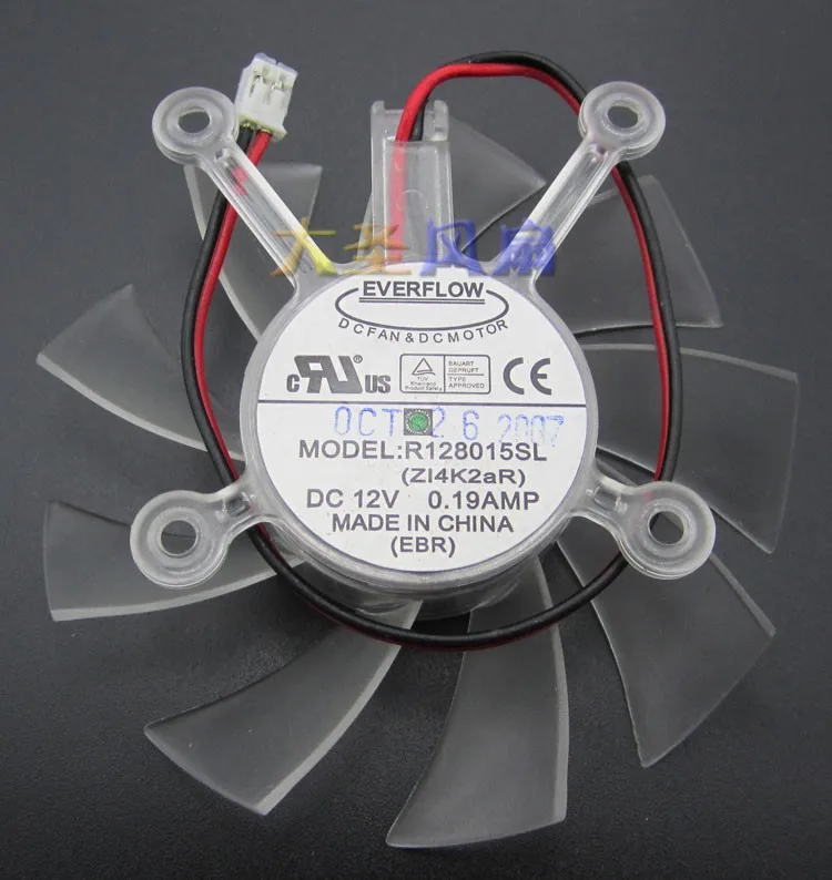 r128015sl (3)