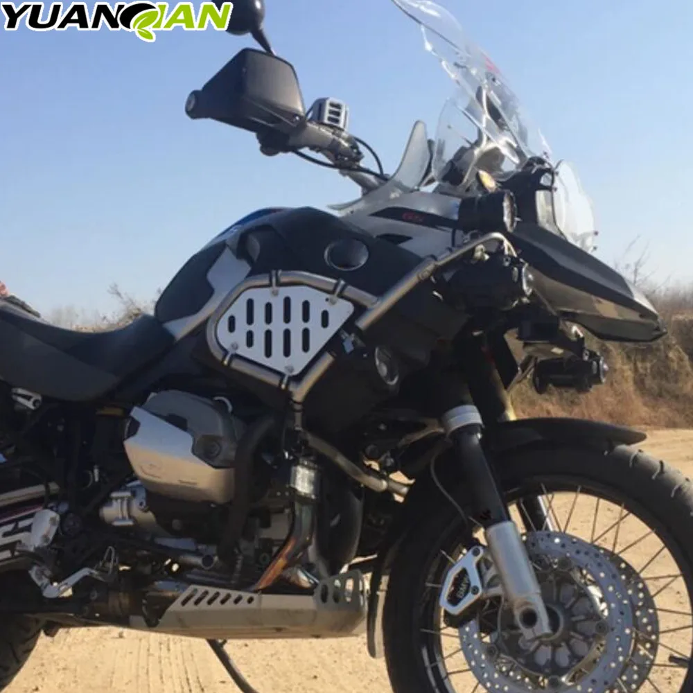 Защитный кожух для мотоцикла пластина защиты BMW R1200GS Adventure 2007 2008 2009 2010 2011 ABS