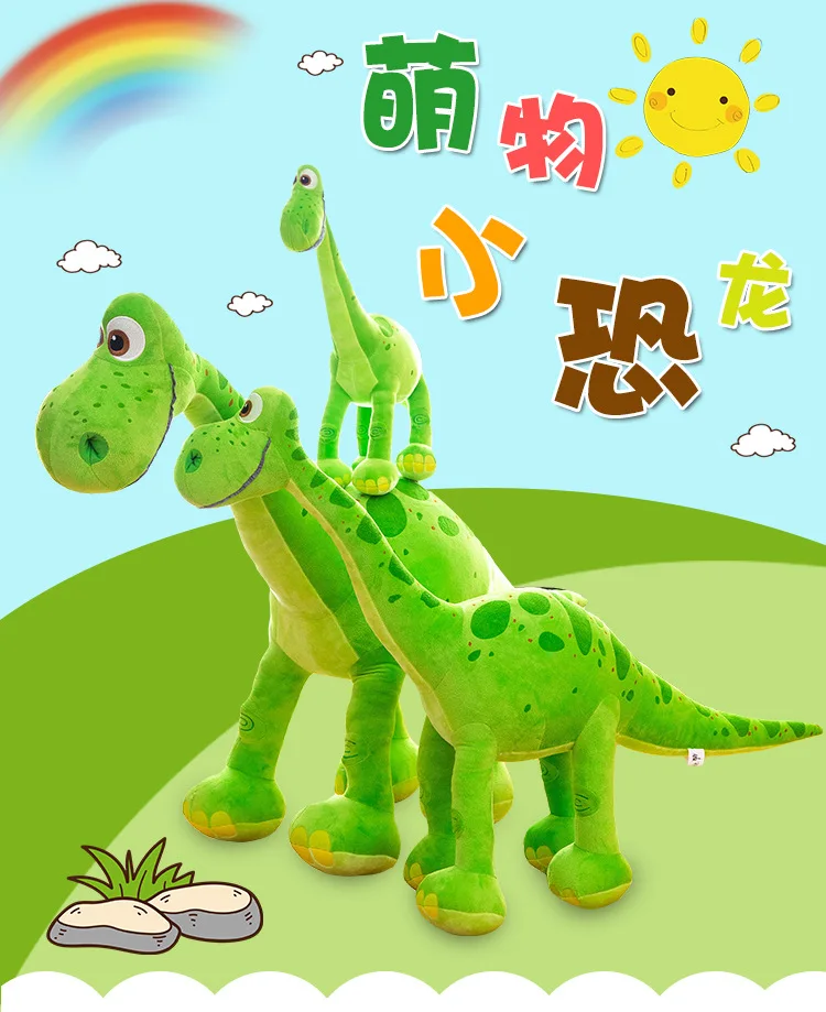 10250613667_339047903