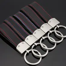 Автомобильный брелок M Performance S line для BMW M3 M5 E36 E39 F10 F30 для BENZ AMG Audi A4 A6 A8 Q3 Q7 металлический брелок для ключей авто