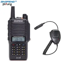 Baofeng UV-XR 10W High Power 4800mAh Battery IP67 WaterProof Antidust Dual Band Walkie Talkie Two Way Radio + One Speaker Mic