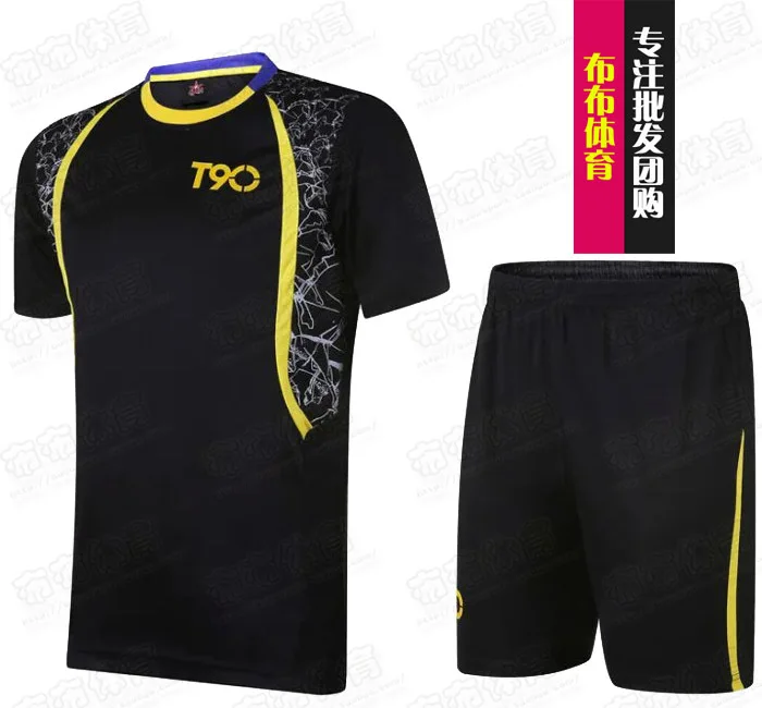 t90 jersey