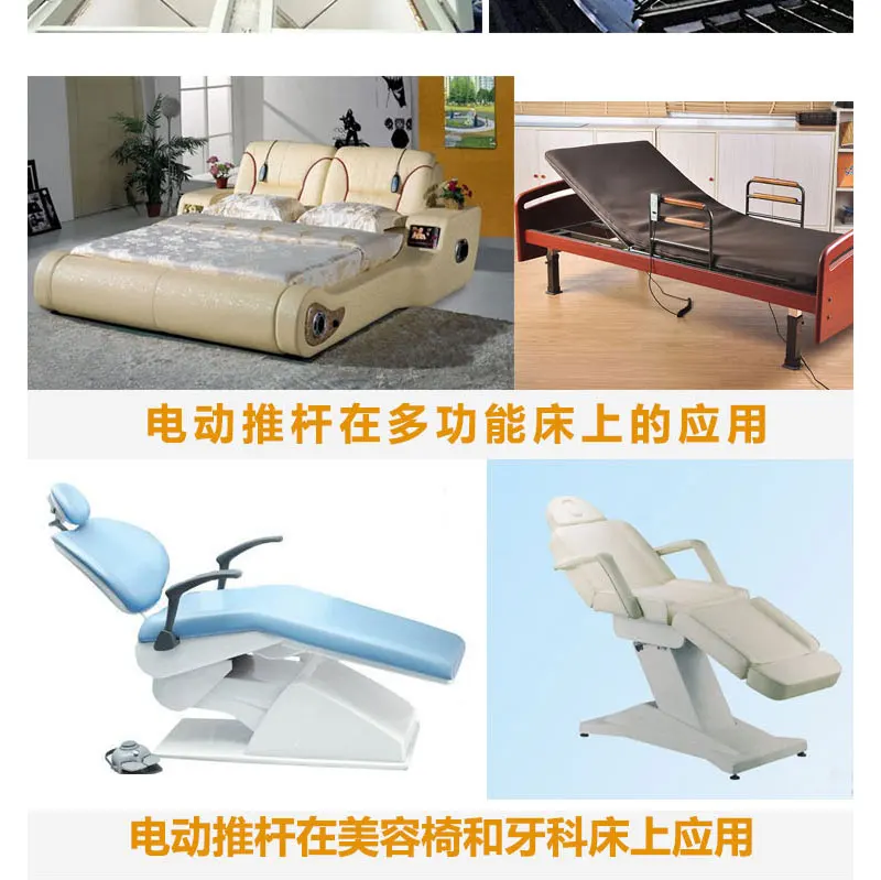 China linear actuator Suppliers