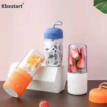 Kbxstart USB перезаряжаемая портативная соковыжималка, миксер для овощей, фруктов, сока, бутылка, блендер, смузи, без BPA, с крышкой