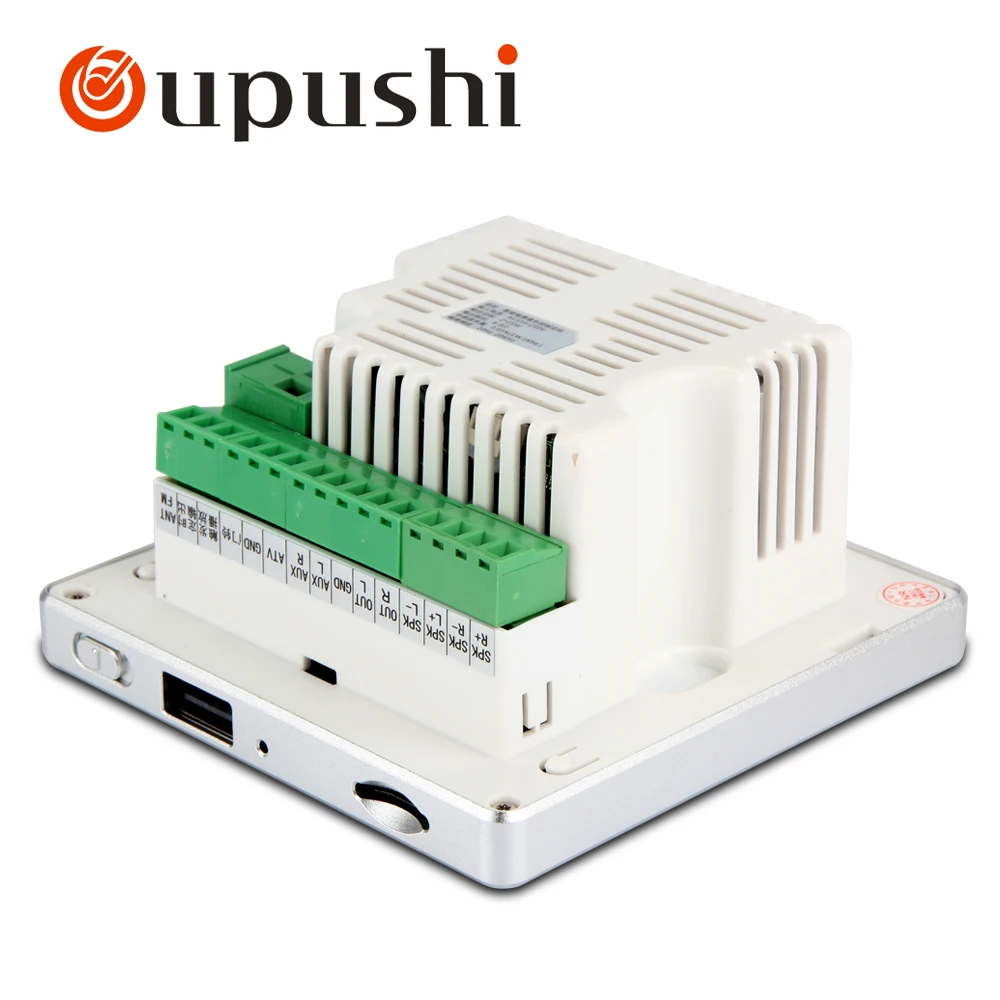 Усилители для фоновой музыки в стенах музыкальный плеер FM/SD/AUX in/USB цифровой