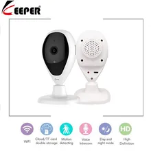 Keeper Security Protection wifi camera wi fi 1080p Drop shape hidden cameras apparatus Two Way Intercom