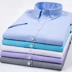 2019 Новое поступление оптовая продажа Для мужчин из ткани "Оксфорд" Шорты, рубашка Однотонная одежда тонкий белый Повседневное рубашки
