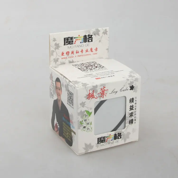 ivy cube bl 5