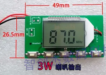 

DSP PLL Digital Wireless Microphone Stereo Audio FM Receiver 87Mhz to 108MHz
