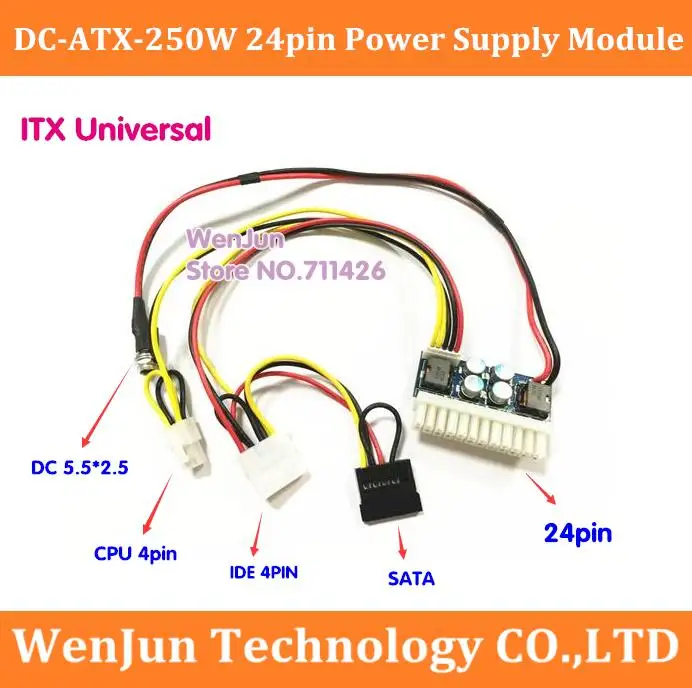 

DC Input DC-ATX-250W 24pin Power Supply Module Swithc Pico PSU Car Auto Mini ITX High DC-ATX power module ITX Z1