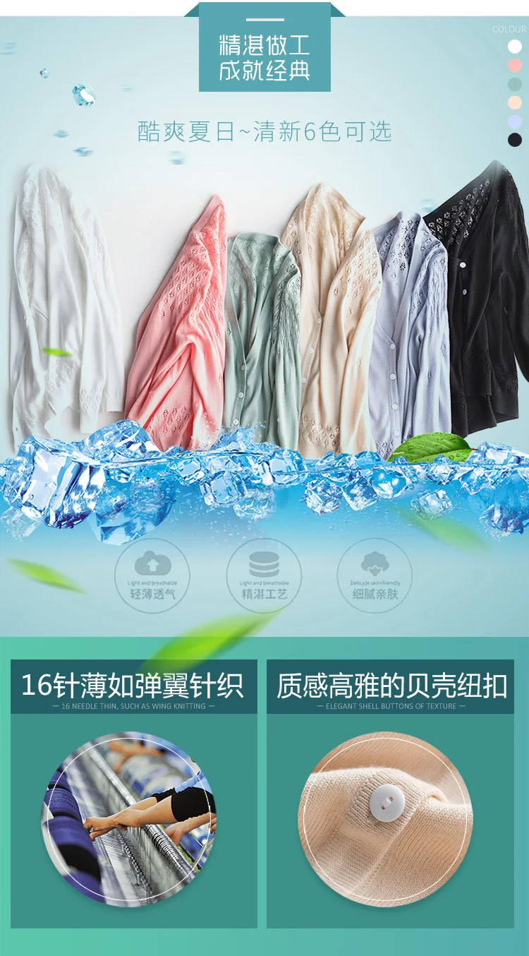 M0022-C (5)