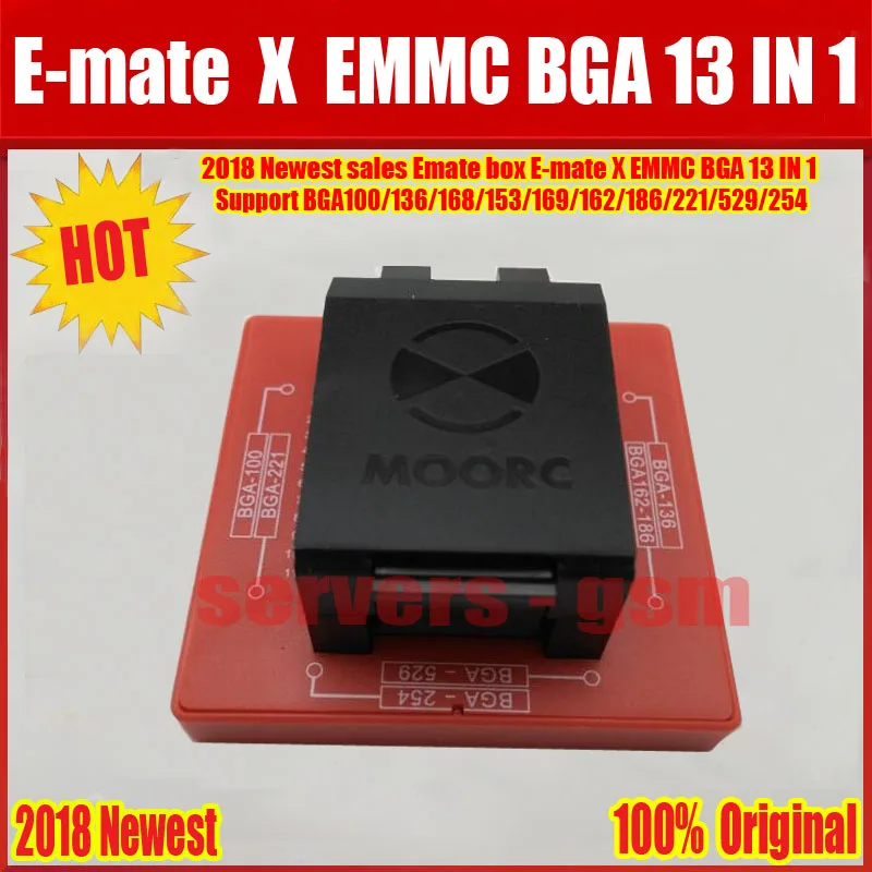 E-MATE PRO 131.jpg(  .jpg 4
