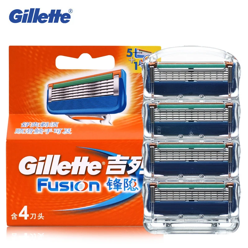 aliexpress com buy 4pcs gillette fusion professional gilette customer service
