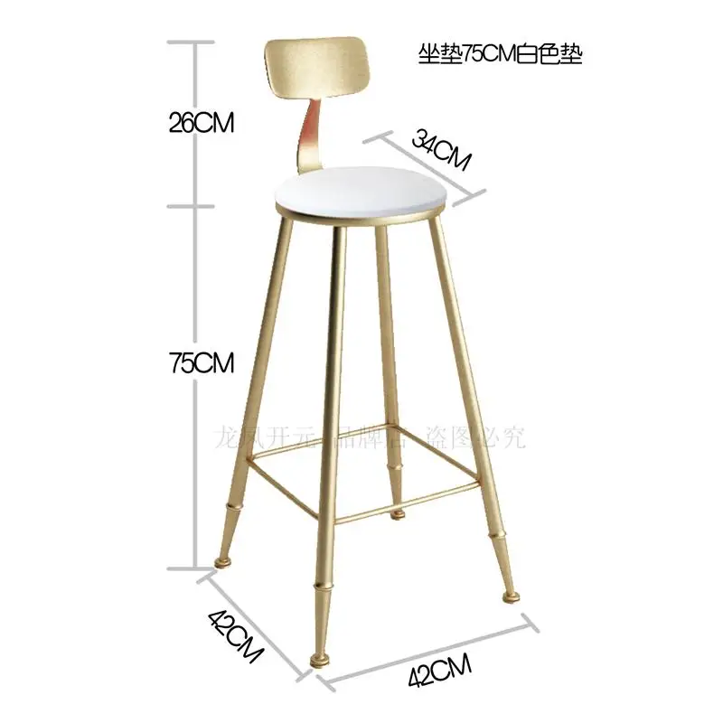 Скандинавский барный стул из кованого железа Ins креативный стол золотой Лифт кафе задняя сетка красный высокий стул простой - Цвет: Style7