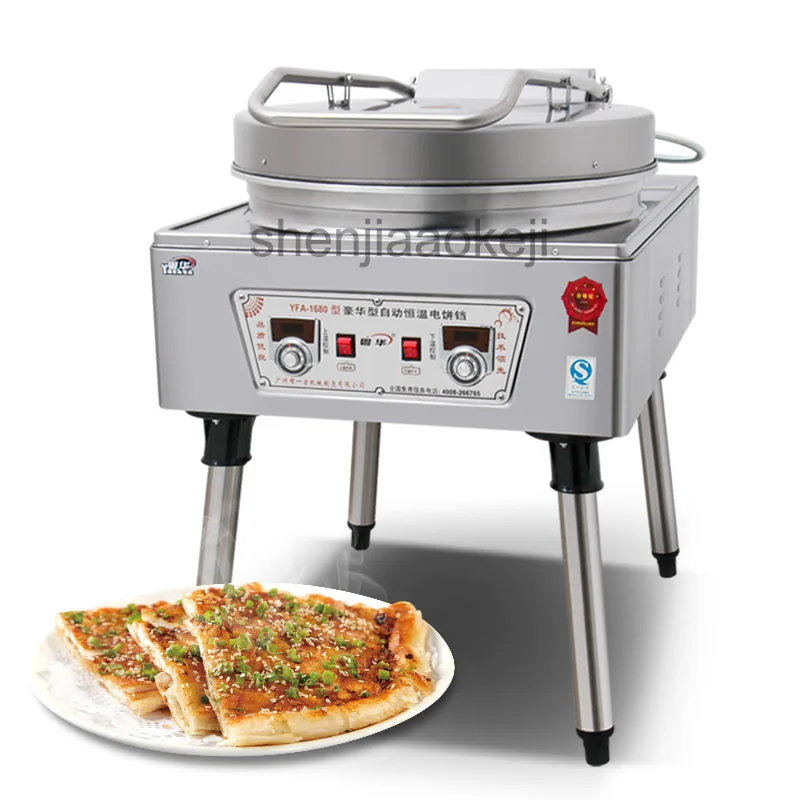 Commercial electric baking pan pancake machine double sided heating