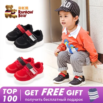 

mesh autumn boy shoes breathable anti-slippery casual kids sneakers #R8Q6537