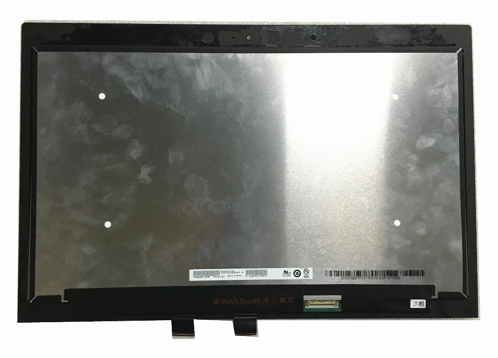 B156ZAN03.0