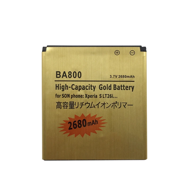 

2680MAH GOLD BA800 Business Rechargeable Phone Battery For Sony Ericsson Xperia S SL Arc HD LT26i LT26 V LT25i Free Shipping