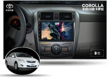 deckless 10.1″ 4G lite 2GB ram Android 6.0 car dvd player stereo gps dvr tape recorder for toyota corolla 2008-2011 head units