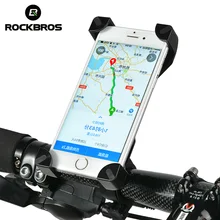 ROCKBROS подставка для телефона велосипеда из ПВХ держатель для руля велосипеда универсальный для мобильного телефона iPhone Аксессуары для велосипеда 2 стиля