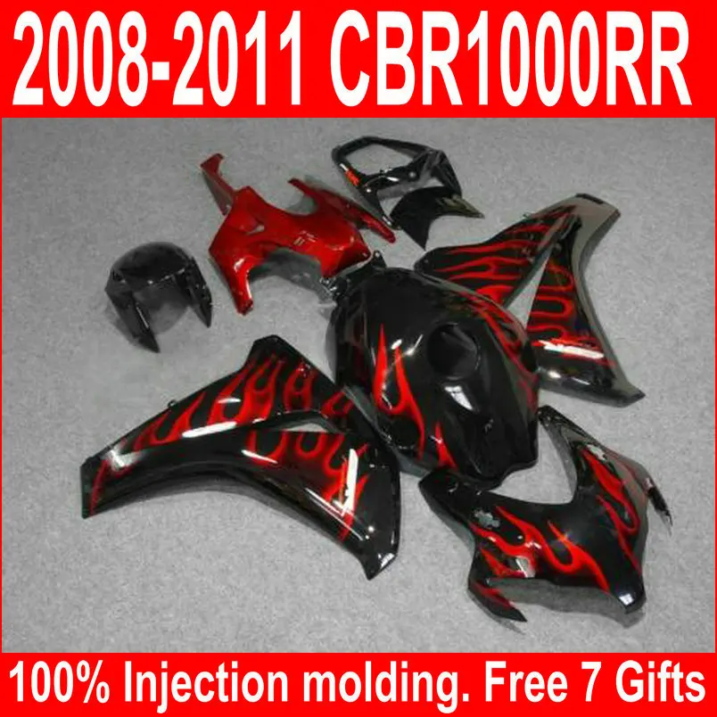 cbr1000-08-114
