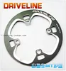 Driveline Mountain bike 36/38/42/44T/48 XT aluminum alloy guard plate  BCD104 bicycle chainguard ► Photo 3/5