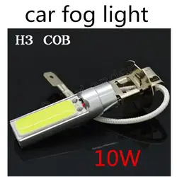 Горячая Распродажа; комплект из 2 предметов, белая H3 2COB 10 Вт Автомобильный светодиодный Противотуманные фары фара головного света лампы 12 V